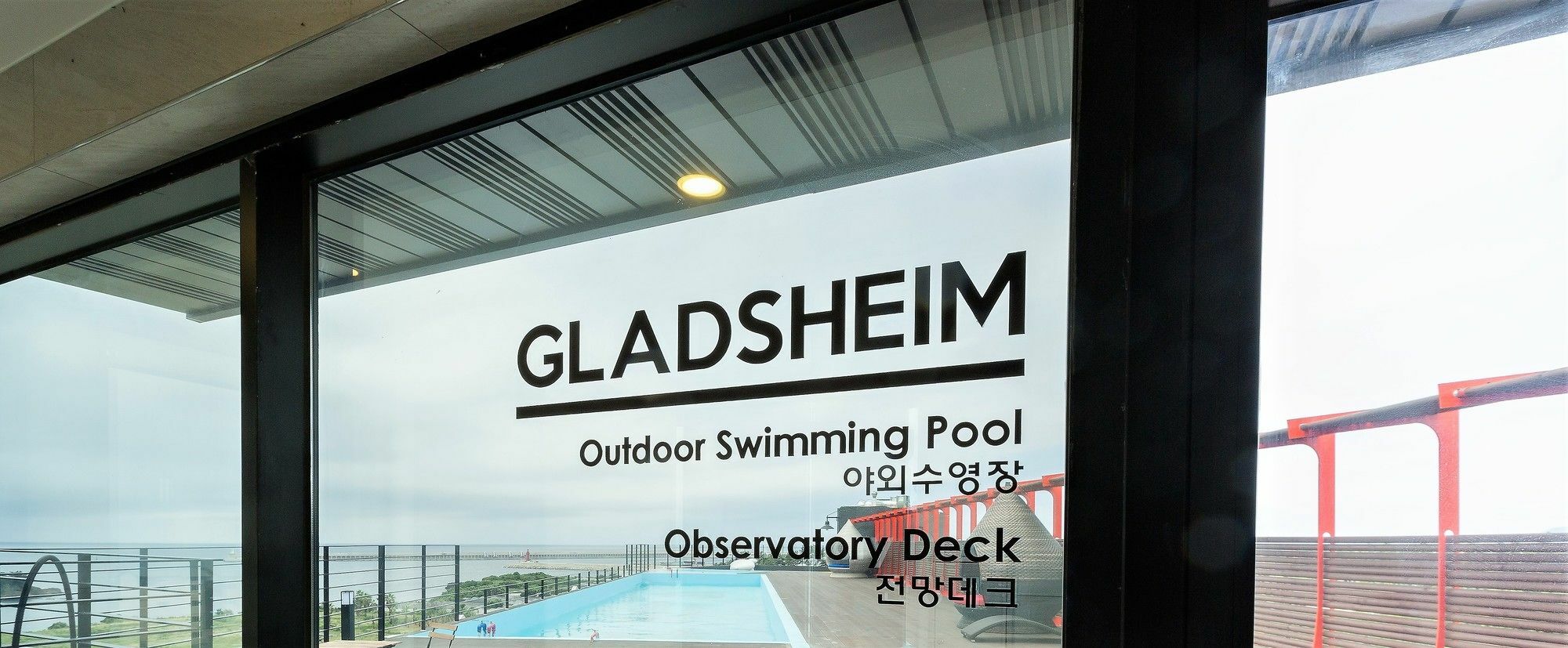Gladsheim Hotel Seogwipo Dış mekan fotoğraf