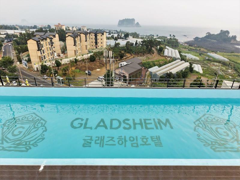 Gladsheim Hotel Seogwipo Dış mekan fotoğraf