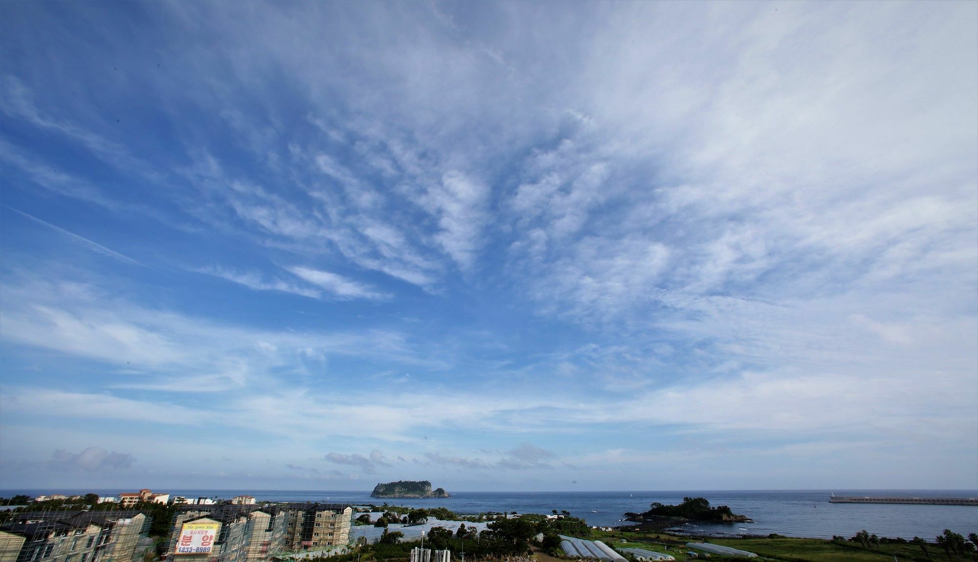 Gladsheim Hotel Seogwipo Dış mekan fotoğraf