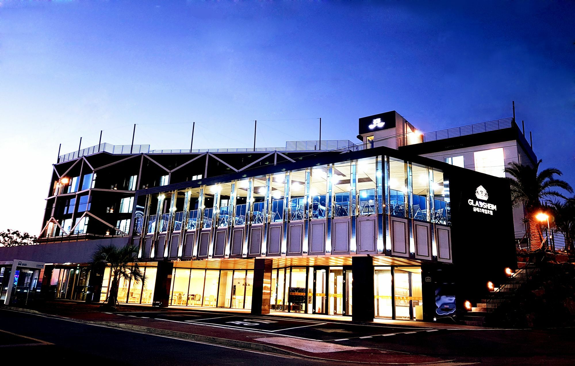 Gladsheim Hotel Seogwipo Dış mekan fotoğraf